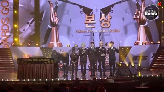 [BANGTAN BOMB] BTS at the 30th Golden Disc Awards 2016