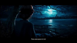 CG-трейлер «Незабываемая ночь» – The Witcher 3: Wild Hunt (Русская версия)