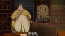 Arslan Senki OVA 1 Серия