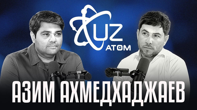 Все, что нужно знать про первую узбекскую АЭС