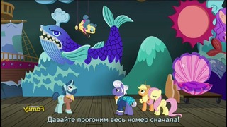 My Little Pony: 6 Сезон | 20 серия «Viva Las Pegasus» (480p)