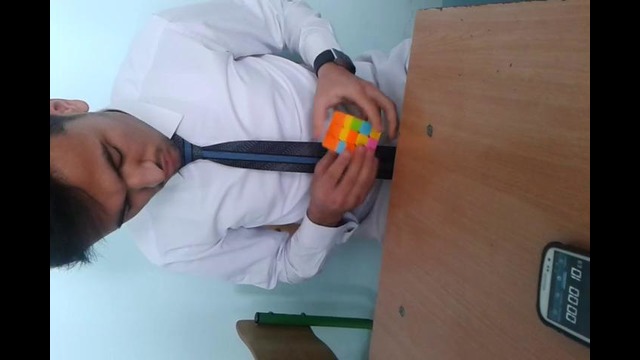 Kubic rubik, Record of Master X