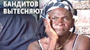 Премьер-министр Гаити осмотрел больницу, отбитую у банд