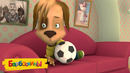 Барбоскины | Футбольные серии Сборник мультиков для детей