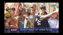 Фасли Навруз аст айёми бахор