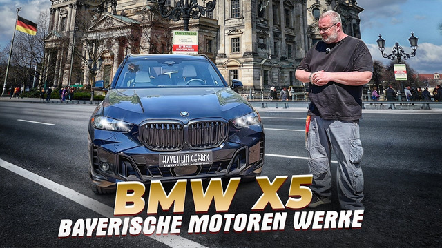 BMW X5 2025 – настоящий Немец для белых людей