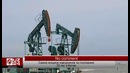Cамое мощное наводнение за последние 30 лет в Китае