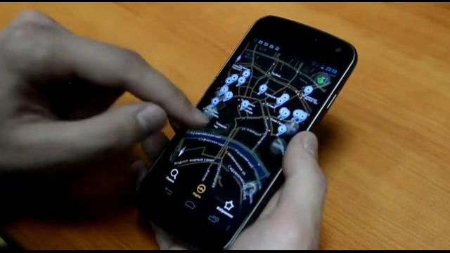 Droider Chart. Выпуск 91, навигационный