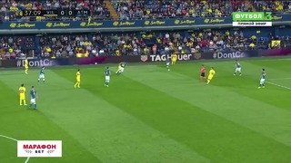 (HD) Вильярреал – Атлетико | Чемпионат Испании 2018/19. 9 тур | Обзор матча