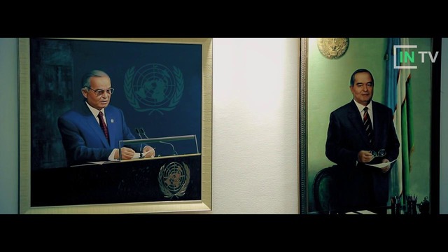 Посвящается светлой ПАМЯТИ Первого Президента Республики Узбекистана И.А. Каримова