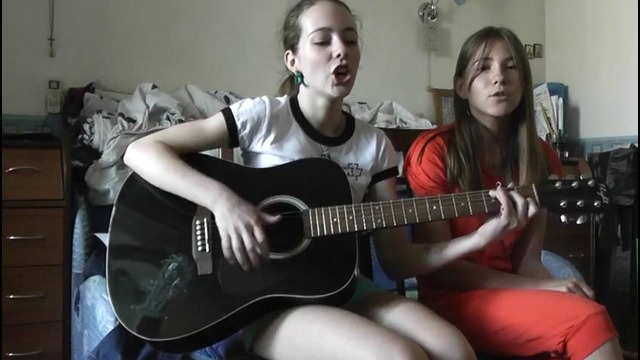 Слот-Сумерки cover