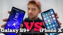 Сравнение Galaxy S9+ VS iPhone X: ЧТО брать