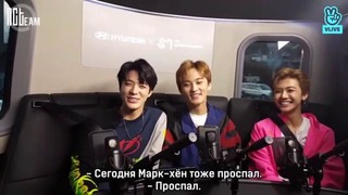 [РУС. СУБ] Вперёд! NCT Мак, Джен, Нана вперёд! В движущейся студии