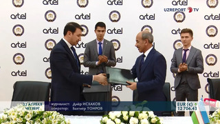 Artel и Ташкентский финансовый институт подписали меморандум