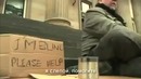 Слепой человек