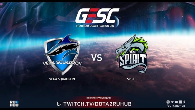 GESC. Thailand Minor – Vega Squadron vs Team Spirit (Game 4, CIS Quals)