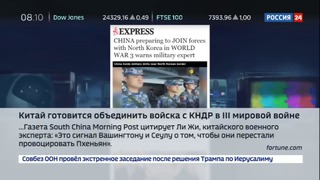 Святые отцы. Константин Семин «АгитПроп» 09.12.2017
