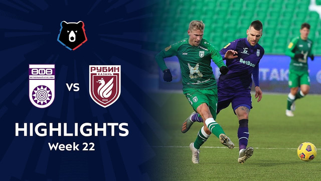 Highlights FC Ufa vs Rubin (0-3) | RPL 2020/21