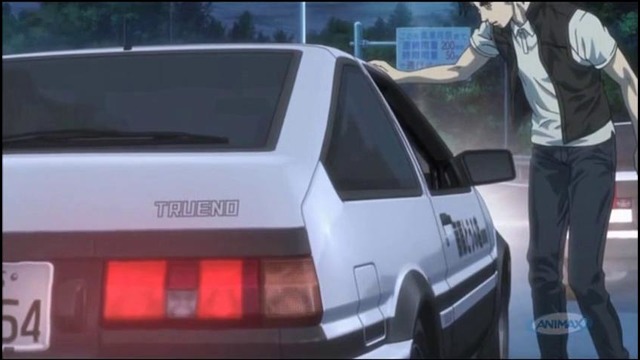 Инициал «Ди» Заключительный этап 1 серия