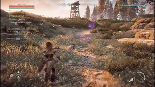 Прохождение Horizon Zero Dawn – Часть 2: Острие копья