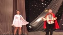 "Сказка о царе Салтане" вариант 1. 2013 год