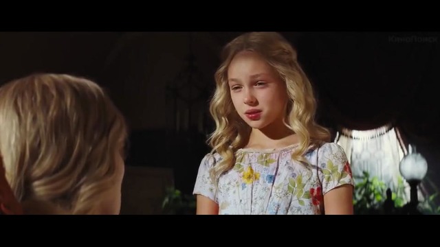 Золушка (Cinderella) – Дублированный трейлер