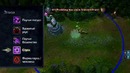 LoL – League of Legends – Обзор обновление 3.10