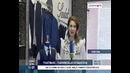"Ҳар бир оила – тадбиркор" дастури ижроси