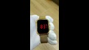 Светодиодные часы в виде Apple Watch кнопочный от Интернет Магазина EMUMarket