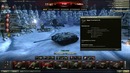 E 25 – Браконьерю с пушкой Гаусса