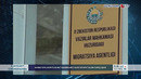 Migratsiya agentligi mutasaddilari 1 mlrd so‘mni talon-taroj qildi