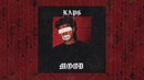 Kap G – Marvelous Day ft. Lil Uzi Vert & Gunna [Official Audio]