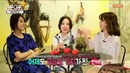 Один прекрасный день c AOA [2015] / AOA’s One Fine Day 4 эпизод