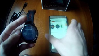 Huami(Xiaomi) Amazfit Watch