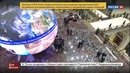 Центр Управления Обороной РФ