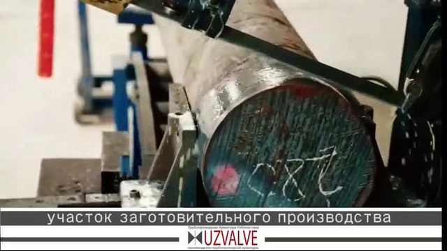UzValve — Арматурная компания