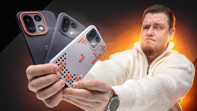 Новые Лимитированные Аксессуары от OnePlus 2026 года