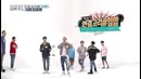 Weekly Idol – IKON Random play dance FULL ver