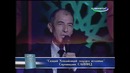 Sirojiddin Sayyid. Jonim Vatan | Сирожиддин Саййид. Жоним Ватан
