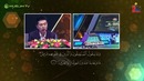 Qur’on musobaqasi 2019: Ubaydulloh qori Is’hoqov