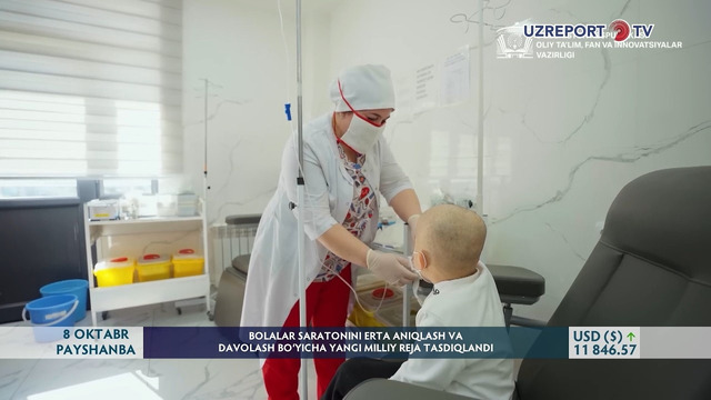 Bolalar saratonini erta aniqlash va davolash bo‘yicha yangi milliy reja tasdiqlandi