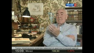 Умер режиссёр-аниматор Фёдор Хитрук