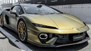 NEW 2026 Lamborghini TEMERARIO +V8 SOUND! Walkaround Interior Exterior Review 4K