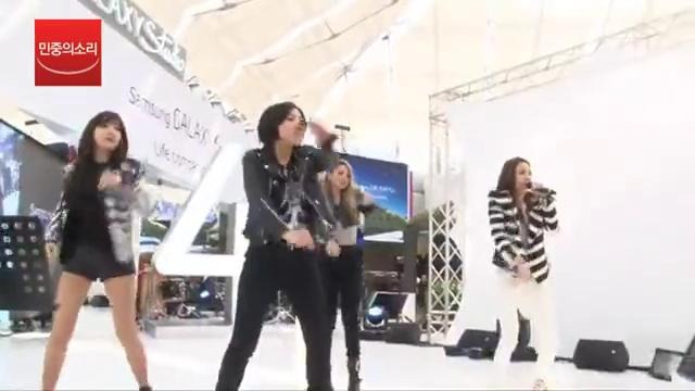 2NE1-Fire Live on GaluxyS4 2013
