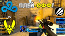 IEM Cologne 2023: Cloud9 vs Vitality (CS:GO) Лучшие моменты | ПЛЕЙ-ОФФ