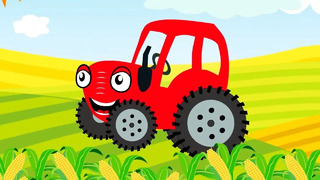 Тыр Тыр Трактор – Все новые серии про машинки | Песенки для детей