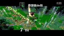 Wodota top 10 weekly vol.216