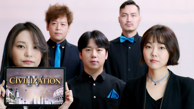 Baba Yetu (acapella) civilization