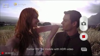 Sony показывает возможности камеры Xperia Z