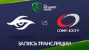 The Bucharest Major 2018 – Team Secret vs compLexity (Groupstage)